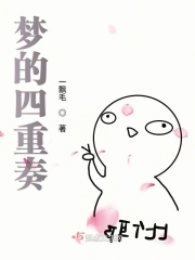 www.色人阁