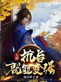 窝窝网电影大全