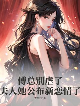 赵怀真历史原型