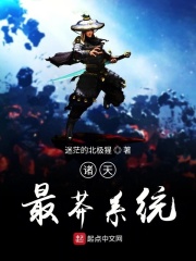 91系列在线观看免费