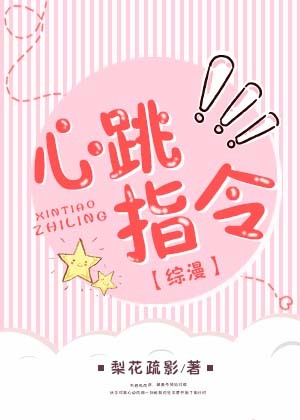 冯绍峰赵丽颖为什么离婚