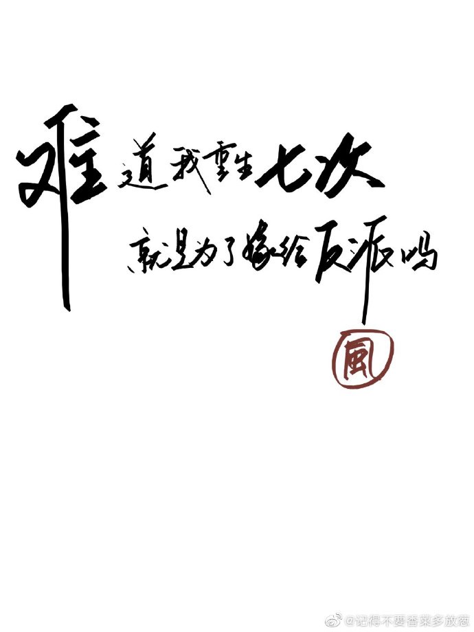 季节性卑猥