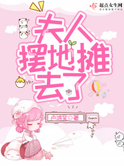 第五电影网
