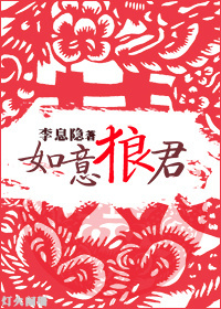 甾体和非甾体的区别