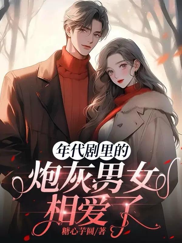 红高粱直播软件