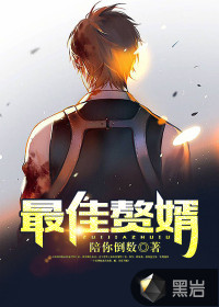 诈骗都市在线观看