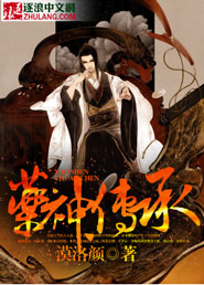 钢琴教师电影