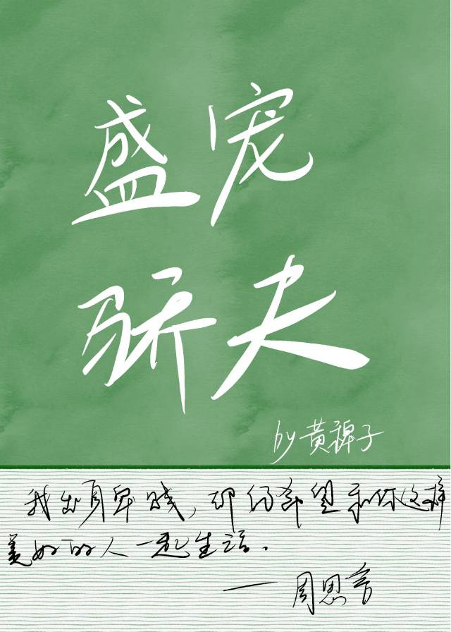 天堂资源在线
