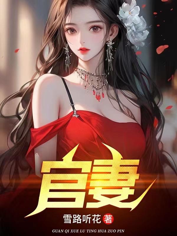暴富头像