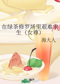av8888
