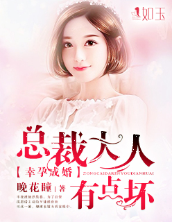 2moons小说