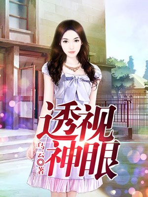 喜爱夜蒲团