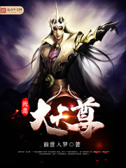陈老师卫校性示范第九章