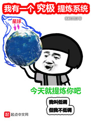 日本口工禁漫画无遮挡全彩