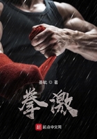 一拳超人百度