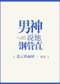 18末成年禁止进入免费观看