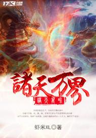 越南女兵档案全本