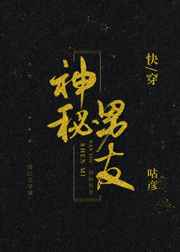 全国大学生数学建模