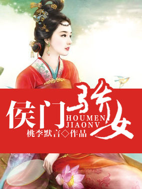 新山兰视频在线观看