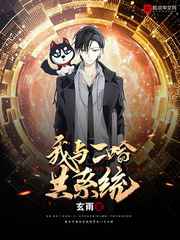 输了让对方随便玩一个月的作文