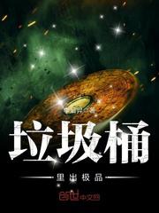 搞机time恶心10分钟直接打开网页