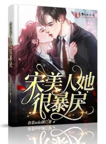 神探狄仁杰演员表