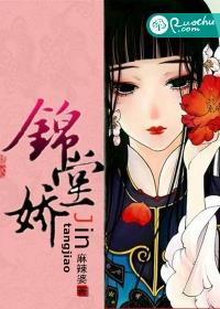 办公室的交易bd