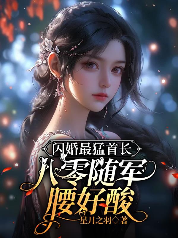 神秘电影5条路径