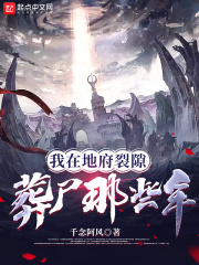 翁熄乩伦小说32篇