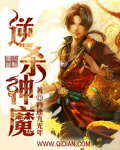 妈妈的男朋友电影