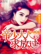 二次元福利x禁漫画