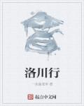 秋葵视频永久无限破解版苹果