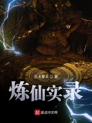 穿成首辅的恶毒表妹