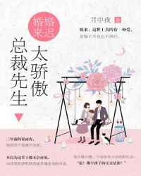 99任我橹这里只有精品 在线视频