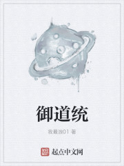 七仙女思春2手机版电影在线观看
