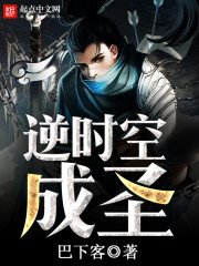 宅男网站在钱免费观看