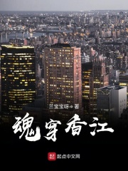 为爱痴狂在线观看
