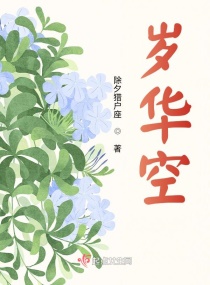 又长又大又粗又硬3p免费视