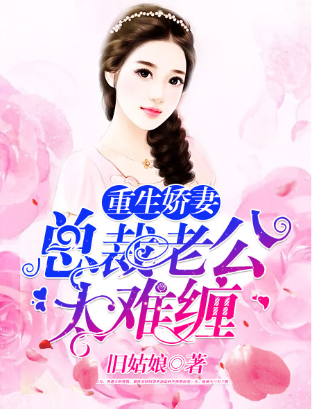 康强口腔网