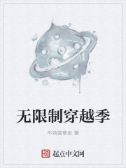 国产帅哥飞机直播