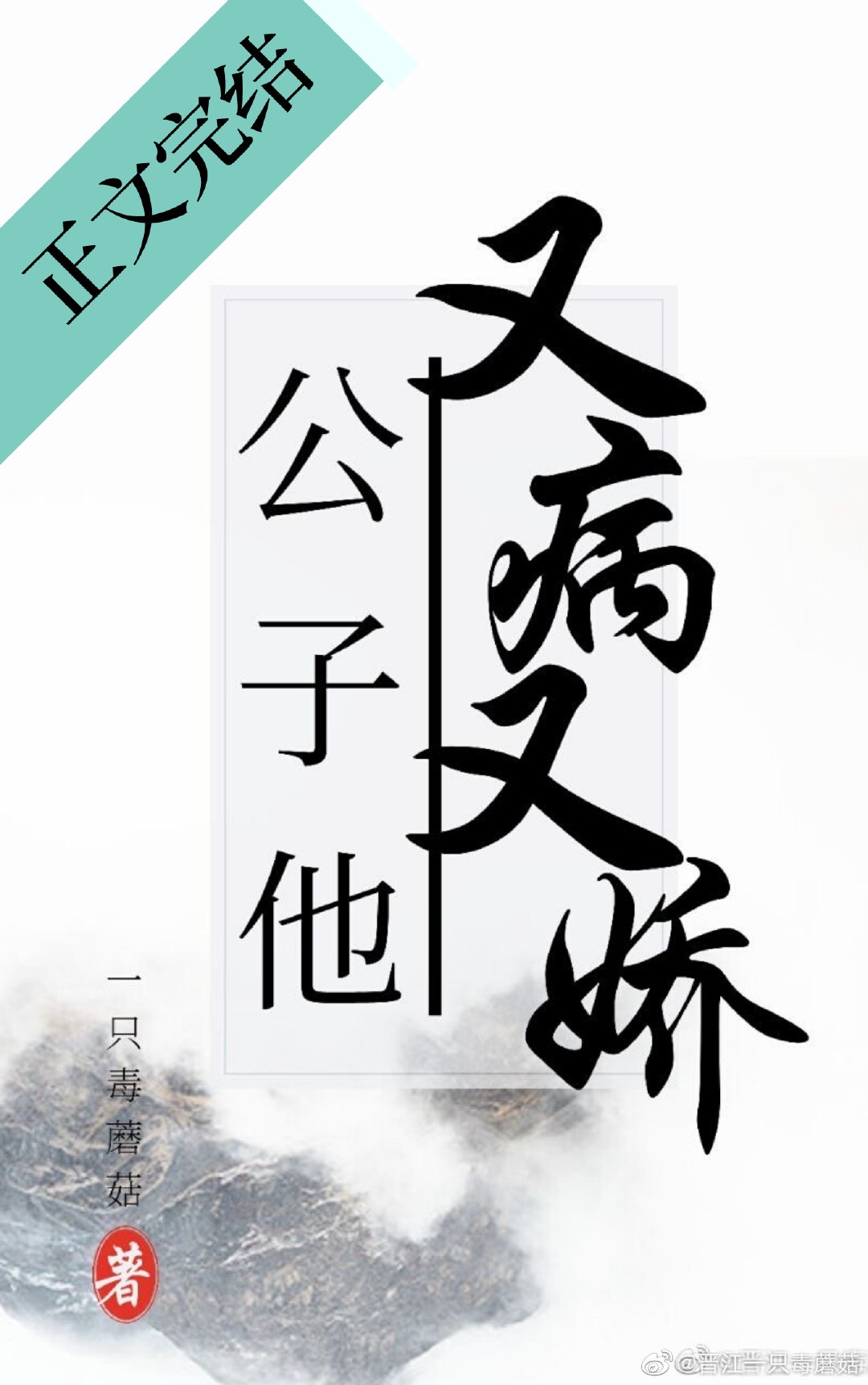 网页拍照搜题无需安装