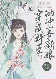 百合漫画图片