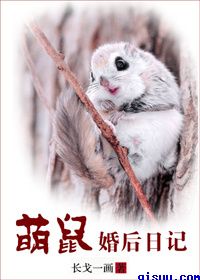 白白