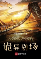 流水黄文