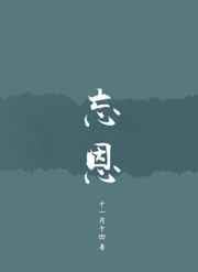 亚洲色偷偷偷网站色偷一区人人藻