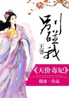快穿之h
