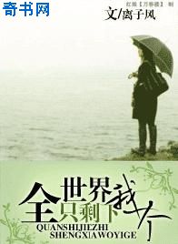 激情视频激情小说激情图片