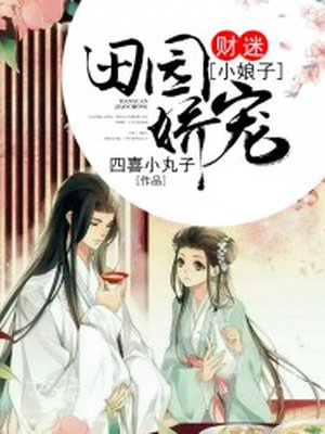 铠甲勇士之光影传说