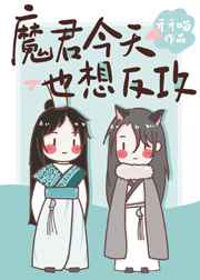 猪猪影院理仑电影播放