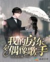 香蕉app下载安卓版